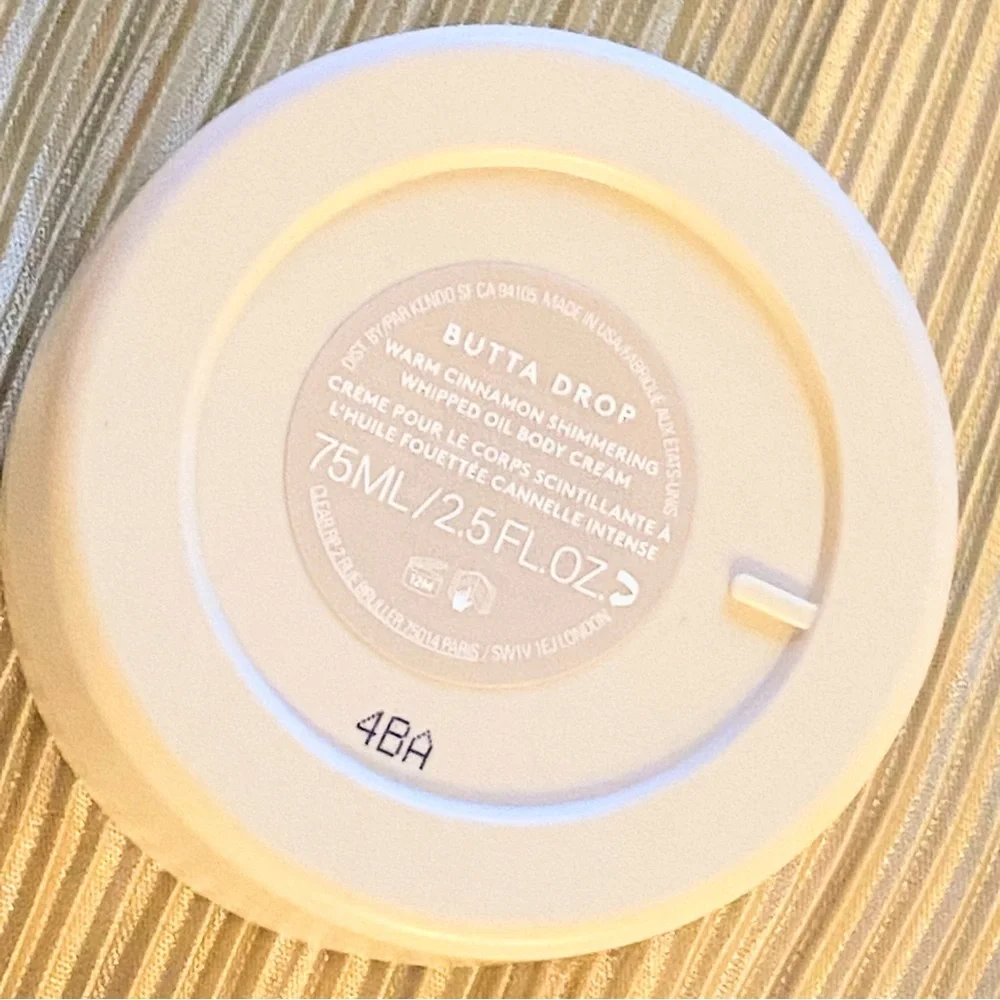 Fenty Skin Lil Butta Drops WARM CINNAMON Body Cream 2.5 Oz / 75mL